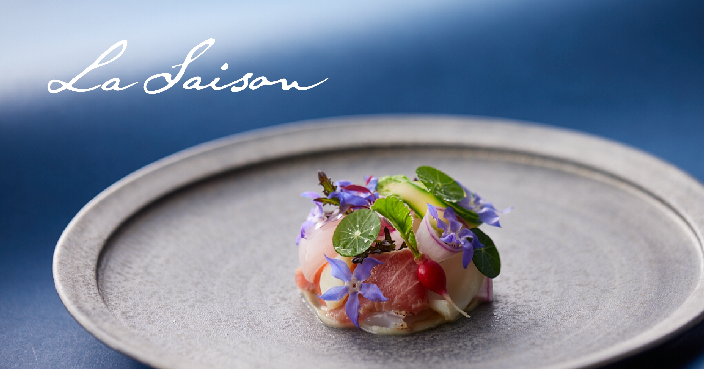 庭園フレンチレストラン La Saison 筥崎宮迎賓館 – 福岡のフレンチレストラン（フランス料理）La Saison 筥崎宮迎賓館。福岡市天神から8分。豊かな緑に囲まれた隠れ家のような安らぎ空間で本格フレンチとソムリエ厳選のワインをお愉しみください。お宮参り後のお食事会  ...